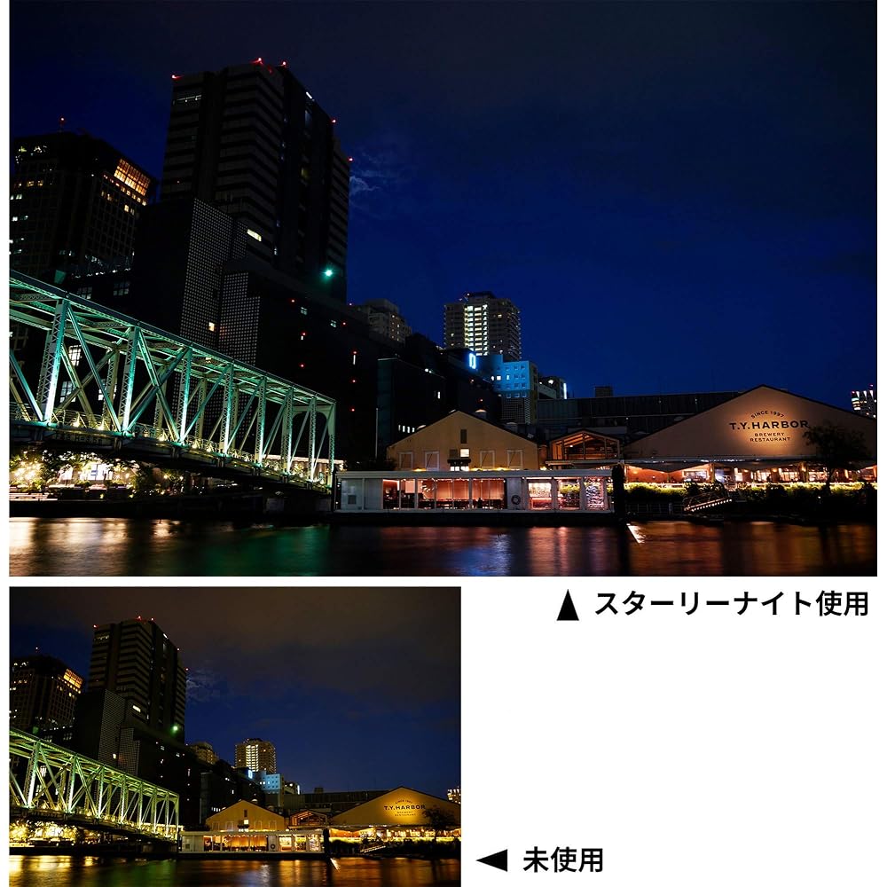 Kenko Starry Night 49mm Lens Filter for Astrophotography and Nightscape Photography, Slim Frame, Made in Japan (000885)