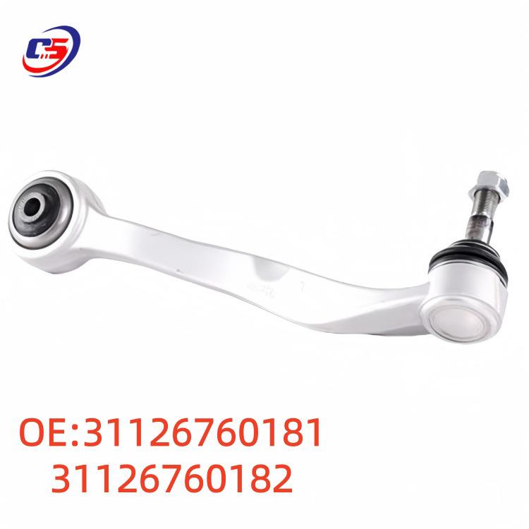 BMW E60 Front Lower Control Arm Suspension (31126760181/31126760182)