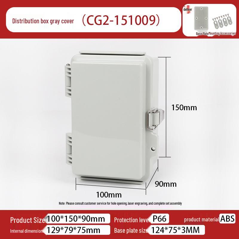 Outdoor X2 Waterproof ABS Junction Box with Transparent Cover