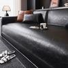 Leather Sofa Cushion Light Luxury Style Non-Slip Leather Sofa Seat Cushion Waterproof Urine Barrier Four-Season Sofa Towel