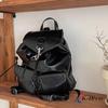 Glänzender Rucksack mit Kordelzug, Mini-Riemen, Leder, Schul-Look, Tragetasche