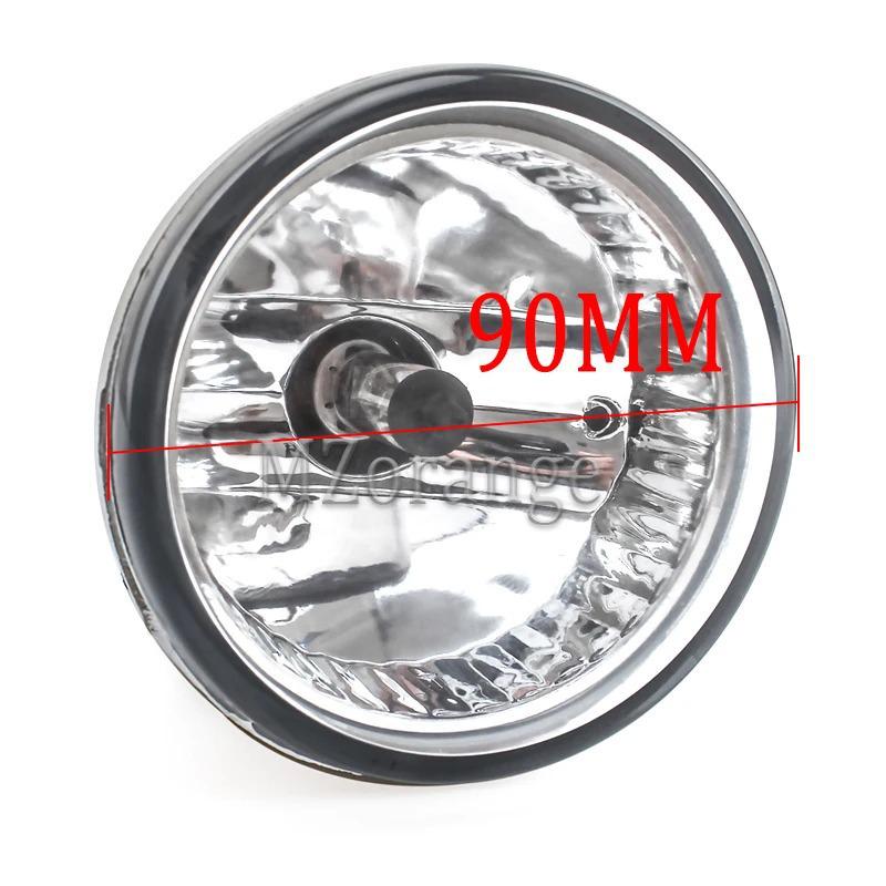 Front Bumper Fog Light Assembly for 2004-2009 Toyota Prius Models