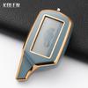 Fashion Tpu Car Key Case Cover For Starline B9 B91 B6 B61 A91 A61 V7 Russian Two Way Version Lcd Car Alarm Keychain Protector