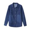 Funky and Casual Retro Washed Denim Shirt Early Spring