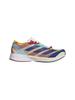 Adizero Japan 7 Running Shoes