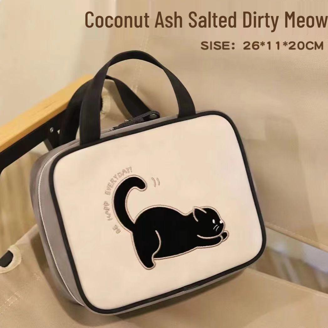 

High-End Women’s Portable Makeup & Toiletry Travel Organizer - Large Capacity, Three-in-One Comic-Con Kitten Design серый