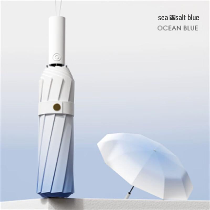 Ximengyuan Automatic Large Sunshade Rain Umbrella