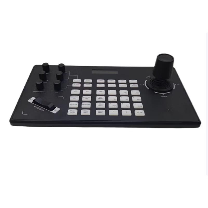 Rxeagle K50 Network Control Keyboard (CN version)