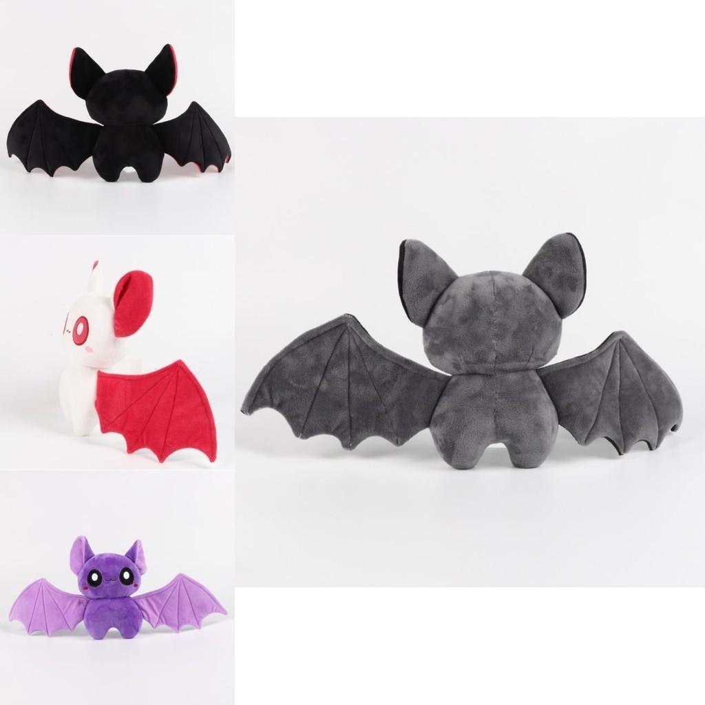 Halloween Bats Plush Toy Dark And Mysterious Halloween Gift