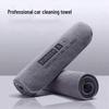 Premium Gray Microfiber Car Wash Towel - Lint-Free, Interior Cleaner