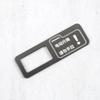 Engraved Horn Cover Sticker for Toyota RAV4 Trunk Button