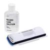Audio-Technica AT6012a Record Cleaner Wet Dry Cleaner with AT634a Anti-Static Solution Vinyl Record Maintenance