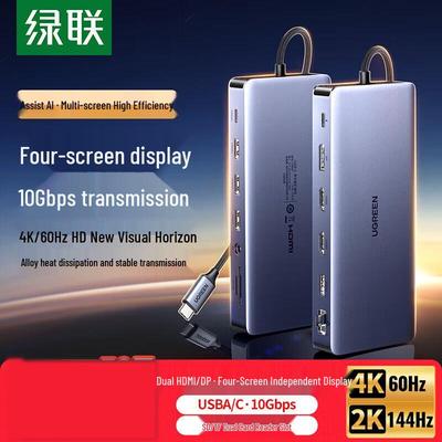 Accessori per computer – Hub USB