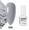 GELPOLISH Nail Art Set: Base, Top Coat, Transparent & White Gel Polishes