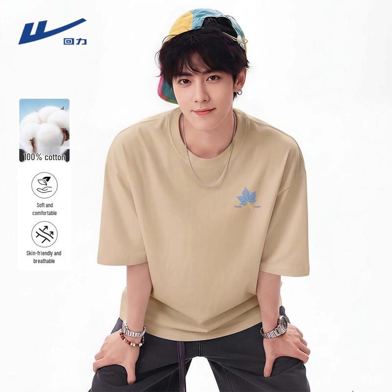 Warrior Men s Cotton Loose Fit Short Sleeve T-Shirt M