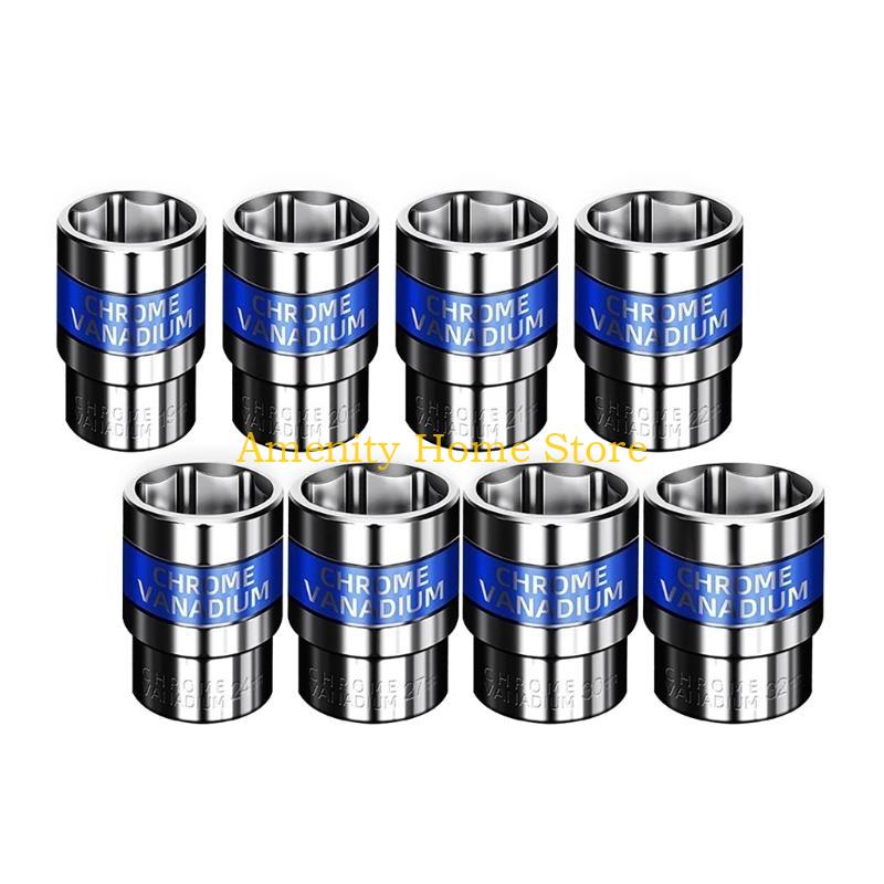 F26C 8pcs Versatiless Hexagonals Socket Wrench Head Set for Enhances Repair Work