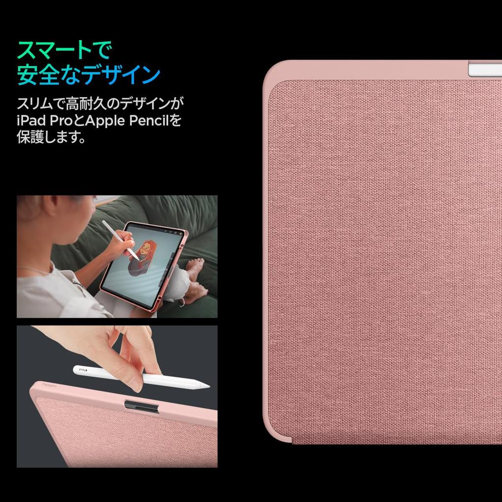 Spigen iPad Pro 13-inch (2024) Case with Stand, Shockproof, Scratch-Resistant Fabric Cover, Auto Sleep/Wake, Urban Fit, ACS07011 (Rose Gold)