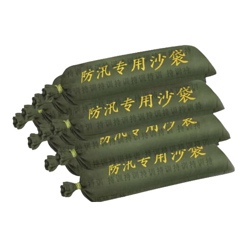 Emergency Flood Control Sandbags
