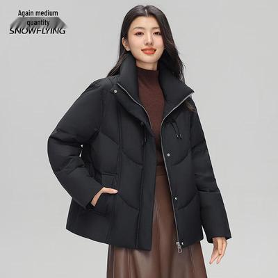 XueZhongFei Women's Short Stand Collar Down Jacket