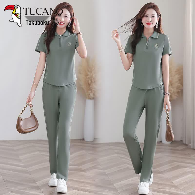 Women's Polo Collar Sporty Casual Two-Piece Set