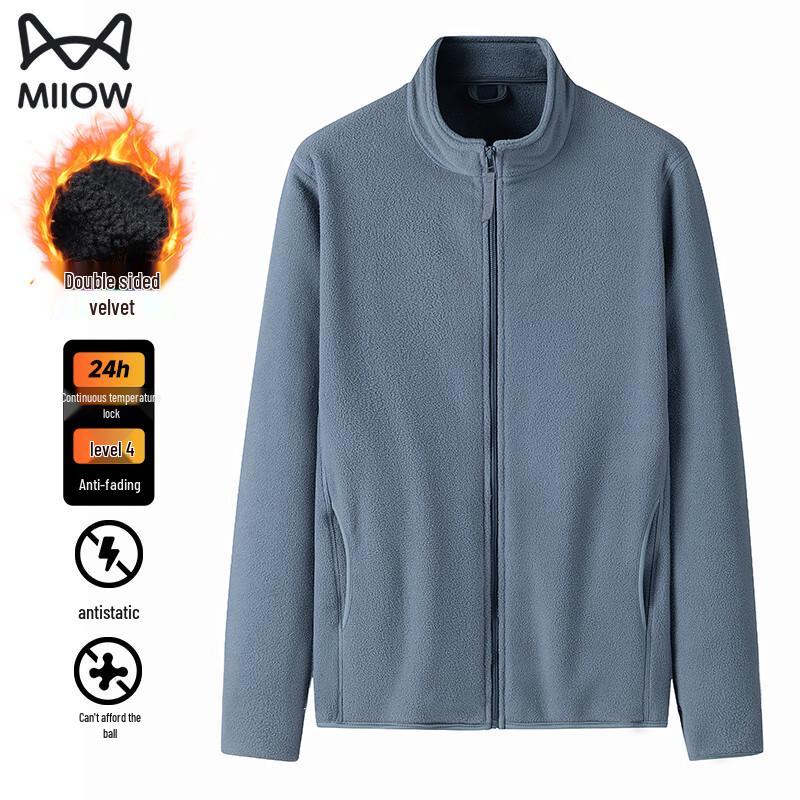 MIIOW Men's Fleece Jacket