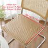 1PC 40cm/45cm/50cm Breathable Summer Cooling Seat Cushion  Seat Cushion Cool Mat Non-slip Cooling Bamboo Chair Seat