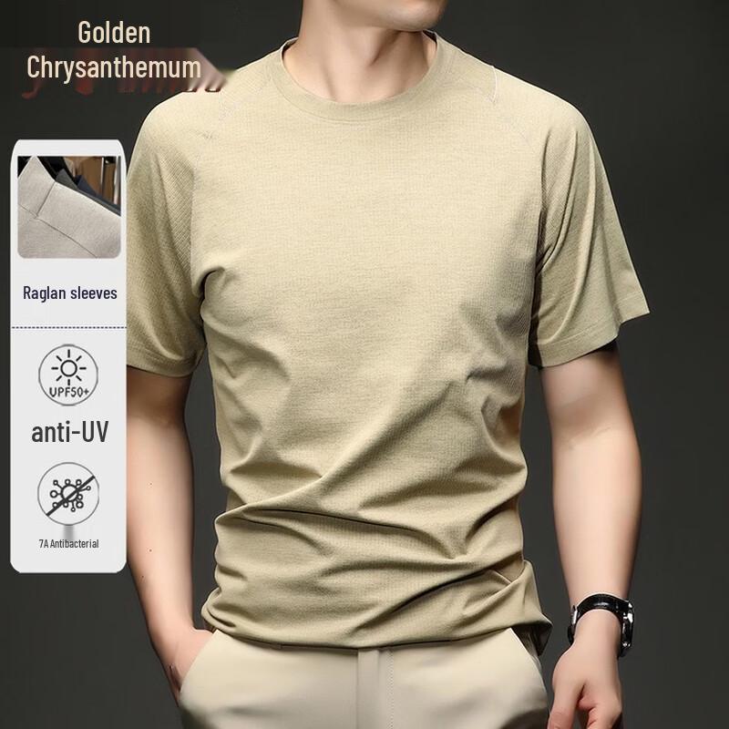 

Men s Ice Silk Short Sleeve T-Shirt XL/52