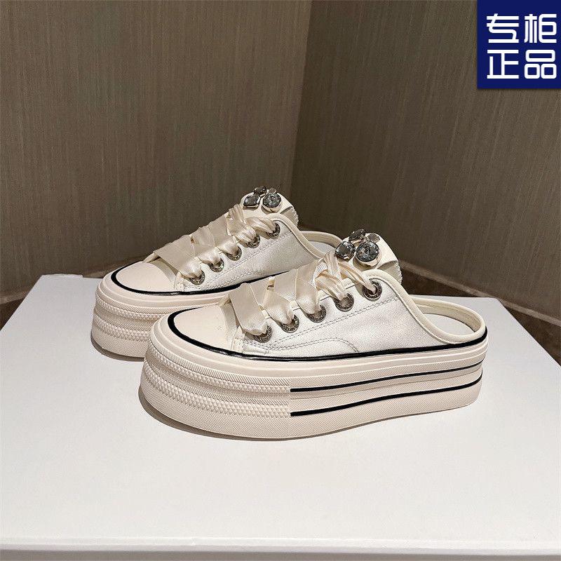 

Baotou half slippers women wear new leather thick-soled lazy people in summer, one pedal rhinestone white shoes 35