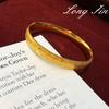 Xu Engraved Soft Light Bracelet Persimmon Pattern Auspicious Cloud Pattern Closed Opening Light Luxury Bracelet Live Broadcast Special Supply