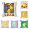Limoncello Cocktail Pillow Case 3D Print Polyester Fiber 40*40 Cm Home Sofa Throw Pillow Cover Decoration Festival Gift