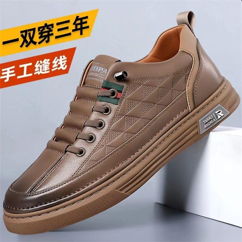 Men's Little White Shoes Spring New Breathable Soft Sole One Pedal Casual Low-top Leather Shoes Men's Korean Version Versatile Board Shoes