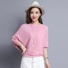 Spring Women's Loose-Fit Bat Sleeve One-Shoulder Sweater - Large Size, Long-Sleeved Top