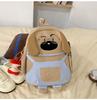 Schoolbag New High-value, Fresh and Sweet, Cute Glasses Dog Backpack, Light and Large-capacity Backpack for Primary and Secondary School Students