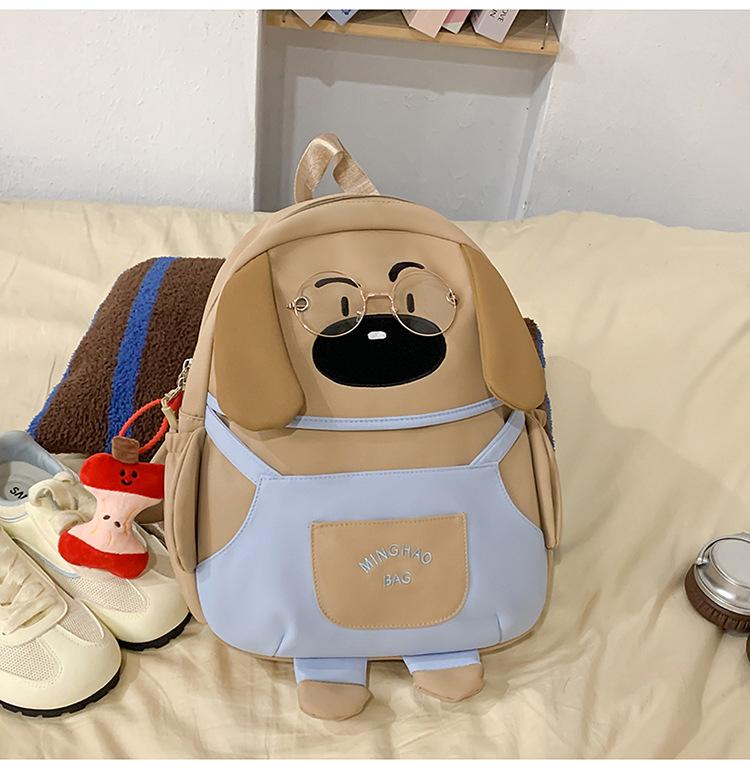 Schoolbag New High-value, Fresh and Sweet, Cute Glasses Dog Backpack, Light and Large-capacity Backpack for Primary and Secondary School Students
