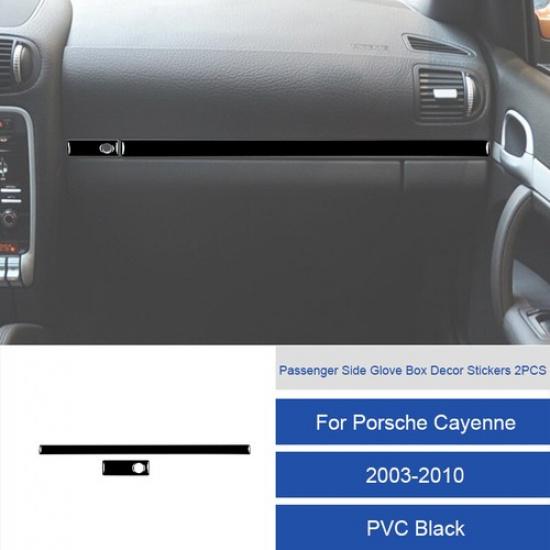 For Porsche Cayenne 2003-2010 Carbon Fiber Passenger Glove Box Panel Cover Strip PVC  ( Bright Black )