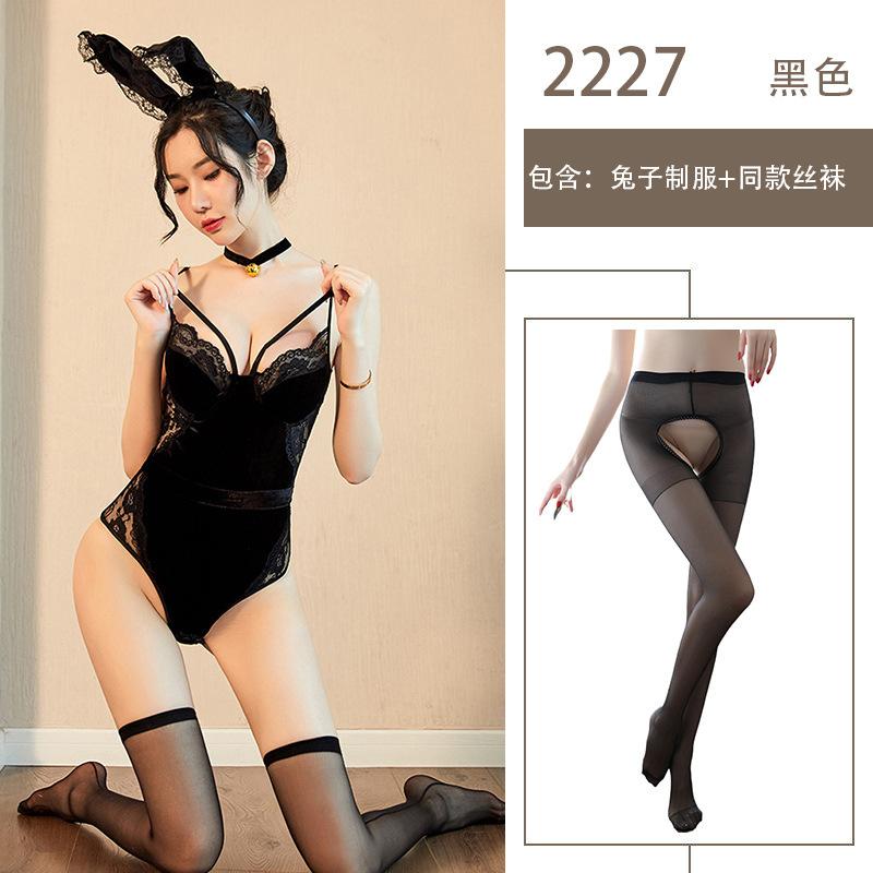 Sexy Lingerie Halloween Cosplay Bunny Uniform Seduction Skinny Cute Sexy Maid Suit Nightclub