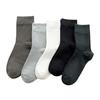 Bamboo Socks Summer Men Socks Soft Breathable Anti-Bacterial Classic Gentleman Business Socks