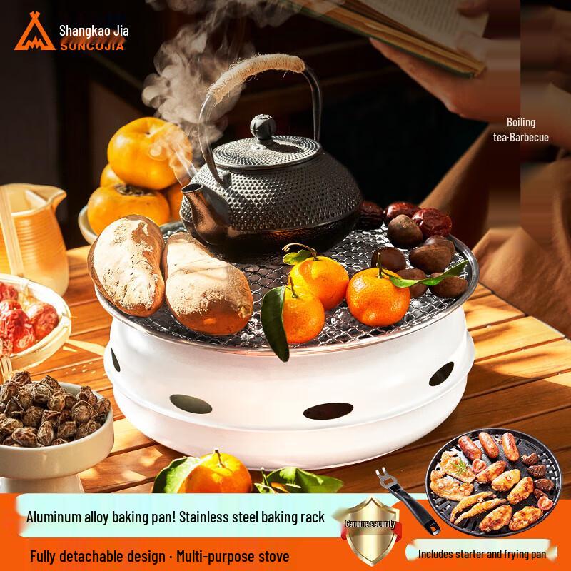Korean Style Smokeless Charcoal BBQ & Tea Stove