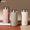 MOMOCONCEPT Sakura Limited Edition Mini Insulated Mug