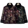 Mo'ou Elderly Women's Padded Tang Suit Winter Jacket