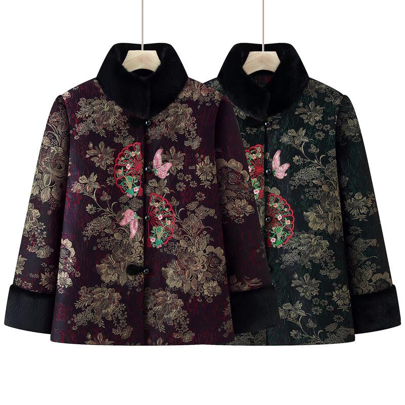 Mo'ou Elderly Women's Padded Tang Suit Winter Jacket
