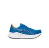 Versablast 4 Running Shoes
