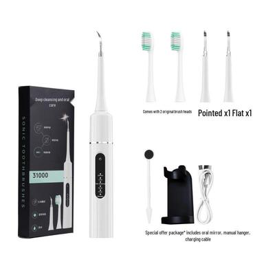 Raspador Dental Ultrassônico e Escova de Dentes Elétrica DSK