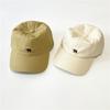 New Polar Bear Embroidered Baseball Cap Men's and Women's American Soft Top Cap Spring and Summer Versatile Big Head Circumference Sun Hat
