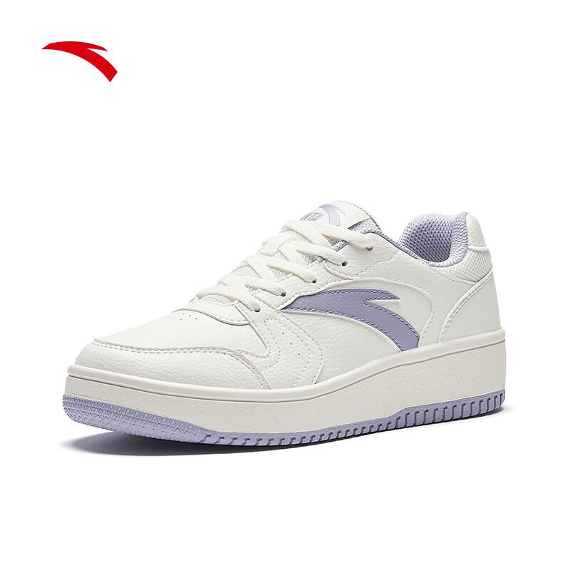 Anta Yuan Nian 2.0 Women's Elevated Retro Sneakers