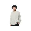 Li Ning X Jackie Chan Collaboration Kung Fu Series Loose Fit Crew Neck Long Sleeve T-Shirt Men Tops Bud-Yellow Gray AHSQ715-1