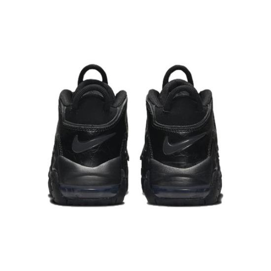 Nike Air More Uptempo Mid Schwarz Anthrazit - FQ7733-001