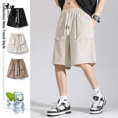 Men's Ice Silk Multi-Pocket Casual Shorts