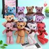 Party Decor Toy Decorations Key Pendant Soft Toys Bear Stuffed Toys Bear Plush Toy Stuffed Animals