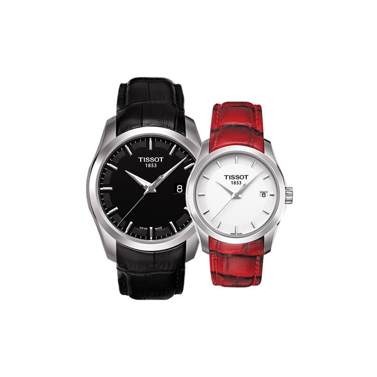 

TISSOT Kutu Collection Quartz Movement 100m Water Resistance Unisex Watch 39mm Black Dial Stainless Steel Case T0352101601101+T0354101605100 Couple Watches